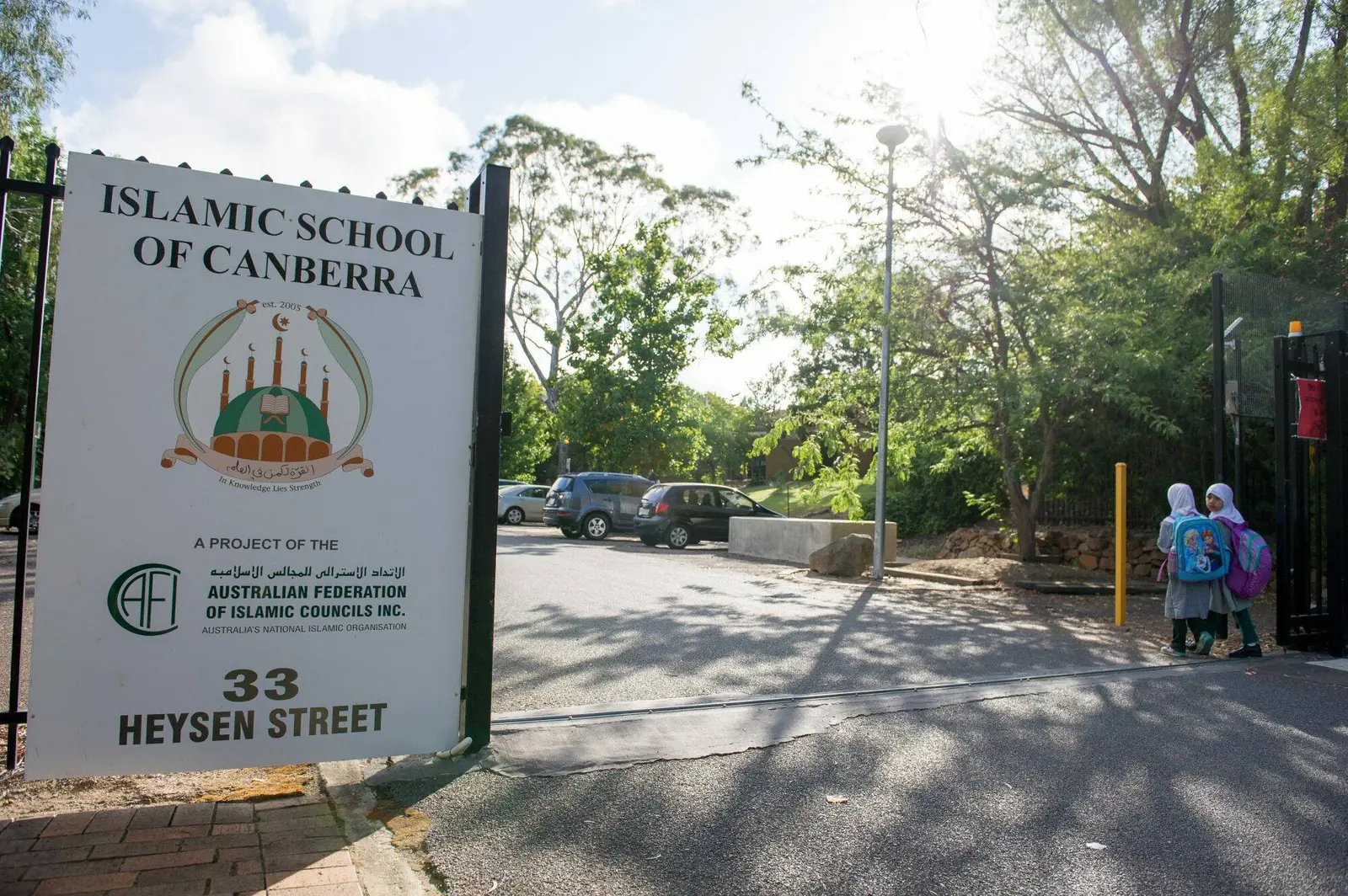 Islamic School of Canberra hero image