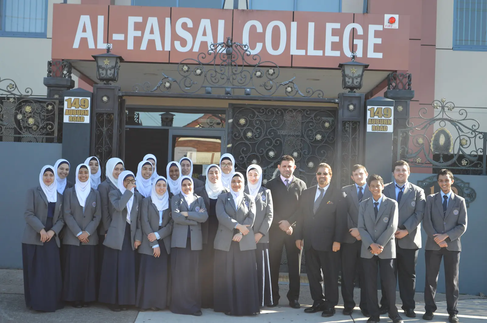 Al-Faisal College - Liverpool hero image