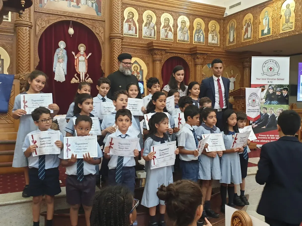 St Mary and St Mina's Coptic Orthodox College hero image