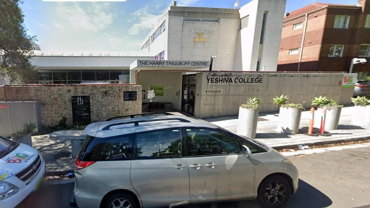 Yeshiva College hero image