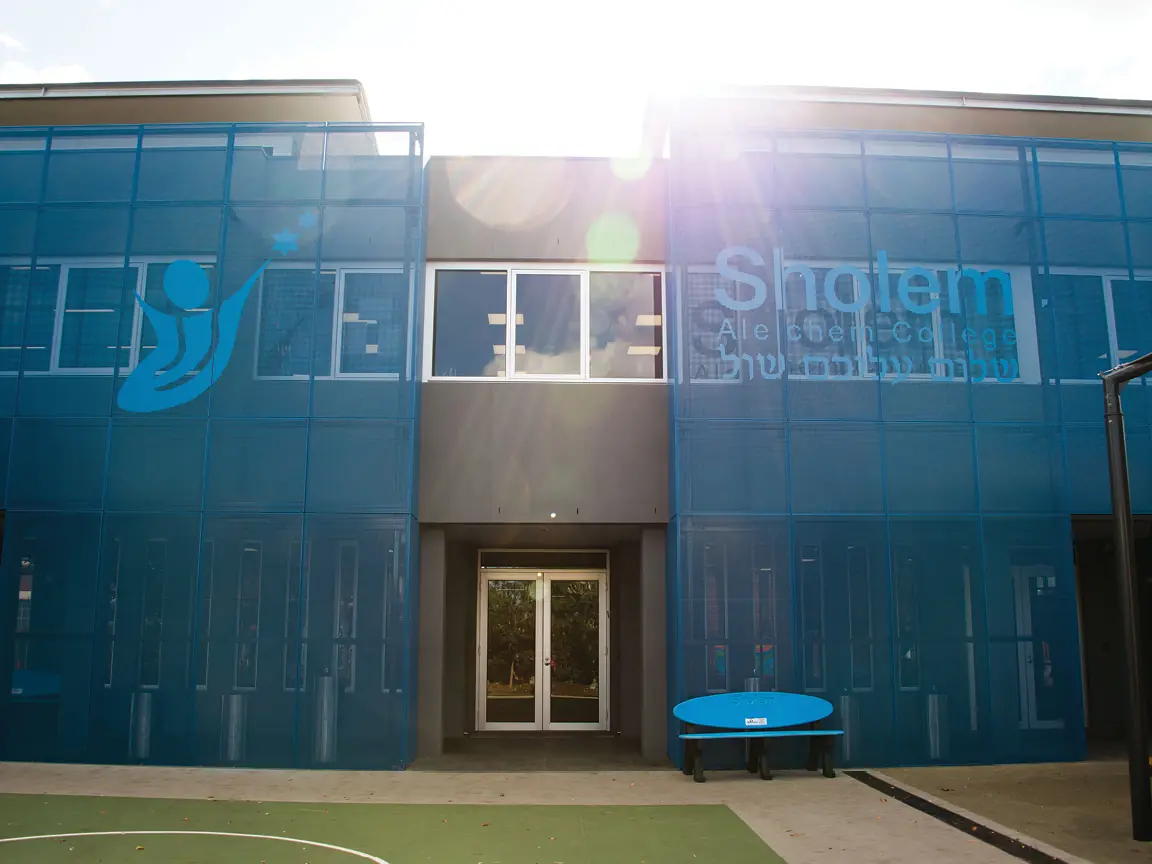 Sholem Aleichem College hero image